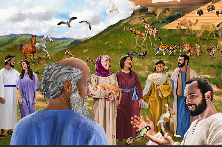 mural